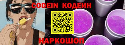 трава Краснодар