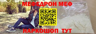 трава Краснодар