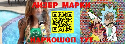 трава Краснодар