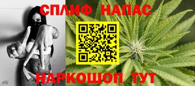 PSILOCYBIN Краснознаменск