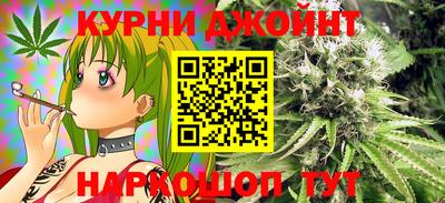 PSILOCYBIN Краснознаменск