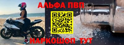PSILOCYBIN Краснознаменск