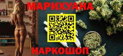 трава Краснодар