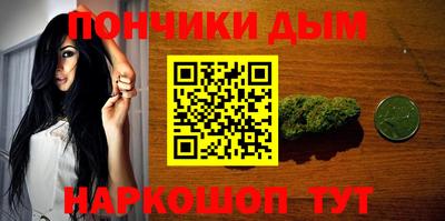 PSILOCYBIN Краснознаменск