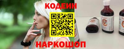 трава Краснодар