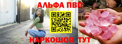 PSILOCYBIN Краснознаменск