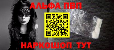 трава Краснодар