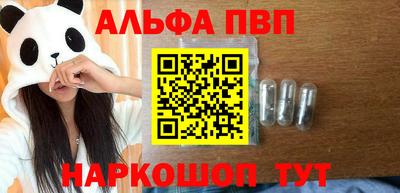 трава Краснодар
