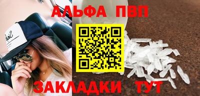 трава Краснодар