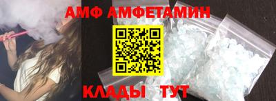 трава Краснодар
