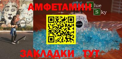 PSILOCYBIN Краснознаменск