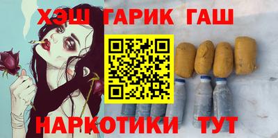 трава Краснодар