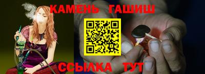 PSILOCYBIN Краснознаменск