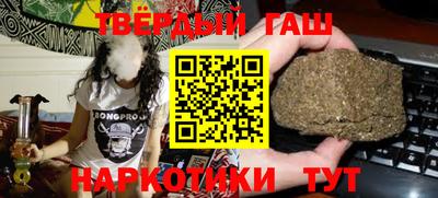 PSILOCYBIN Краснознаменск