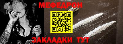 трава Краснодар