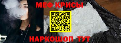 PSILOCYBIN Краснознаменск