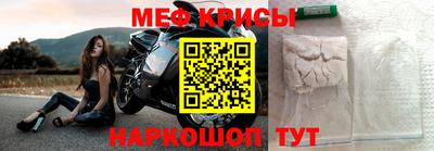 трава Краснодар