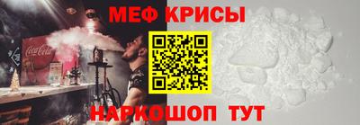 трава Краснодар